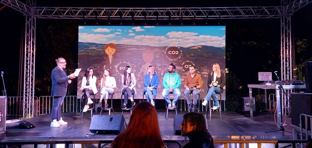 [Maroussi Pilot] SOCIO-BEE participates in Youth Festival “CONNECT MAROUSSI 2023”